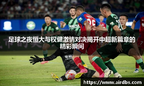 伟德国际bevictor